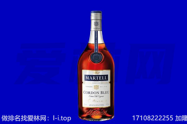 广宁县马爹利回收.jpg