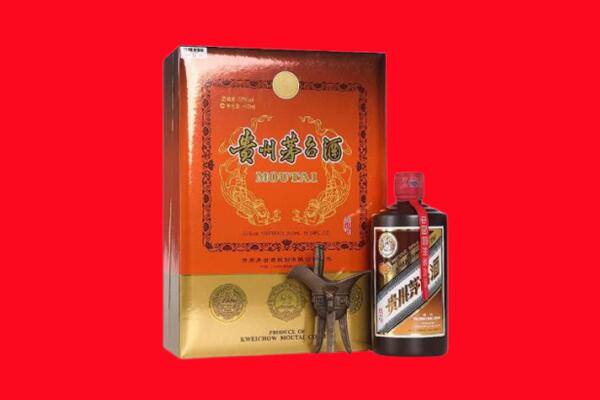广宁县回收30年茅台